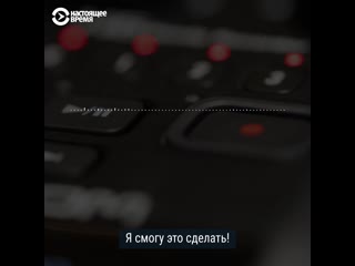 free мэр ташкента пригрозил сделать журналистов геями hd