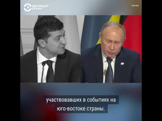 free о чем договорилась нормандская четверка hd