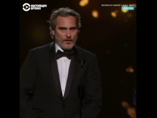 free речь джокера на вручении премии оскар hd