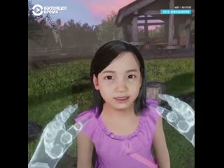 free мать встретилась с молодые дочерью в виртуальной реальности hd