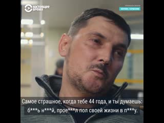 free монологи наркоманов из снг которые лечатся в берлине hd