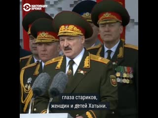 free зачем в минске провели парад несмотря на эпидемию hd