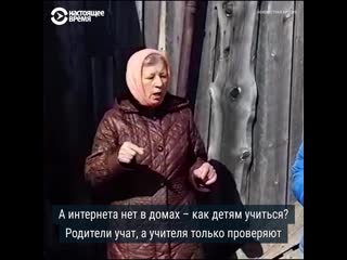 free как во время самоизоляции живет и без того изолированная деревня hd