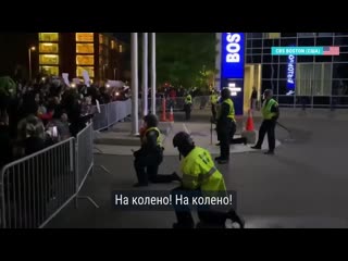 free как преклоненное колено стало символом протестов hd