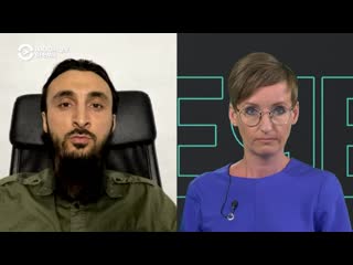 free что известно об молодые чеченского блогера в вене hd
