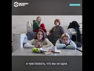 free арестованные после протестов в москве девушки о том как с ними обращались силовики hd