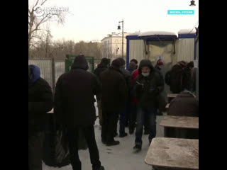 free в россии больше людей стали обращаться в центры помощи бездомным hd