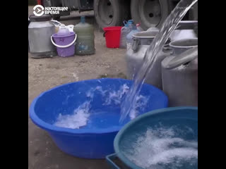 free почему в крыму проблемы с водой хотя ее достаточно hd