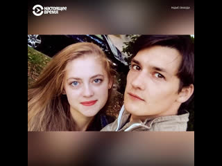free интервью с женой политзаключенного из беларуси получившего 18 лет колонии hd
