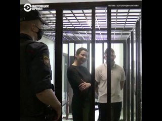free в минске начался закрытый процесс над марией колесниковой и максимом знаком hd