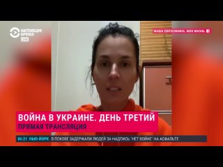 free полное вранье маша ефросинина записала обращение к баскову и канделаки hd