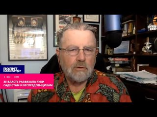 free американский аналитик ликвидация зеленского единственный путь прекращения вой hd