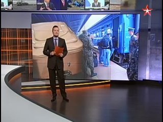 free француз пытался провезти жену через границу в чемодане hd