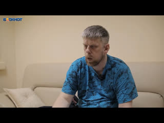free отец девочки инвалида добился уголовного дела о халатности врачей в воронеже hd
