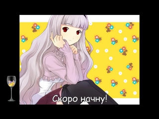free немного золушек и продолжаем продвигать наше трио 3 hd
