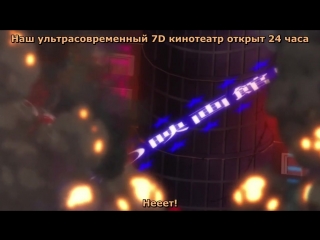 free пандора в багряной оболочке призрачная урна koukaku no pandora 8 серия субтитры hd