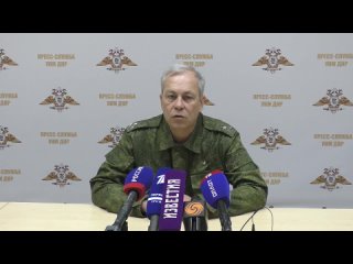 free заявление официального представителя нм днр по обстаное на 1030 02 04 2022 г hd