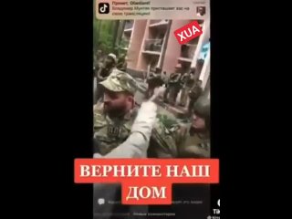 free в соцсетях разместили видео со скандалом который произошел в селе лютеж киевской области людей не пускают в hd
