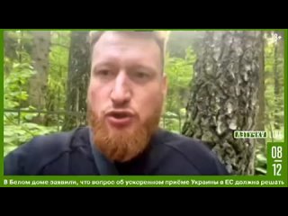 free 100 я бригада народной милиции днр прорвала линию обороны противника на луганском направлении и продвинулась вглубь hd
