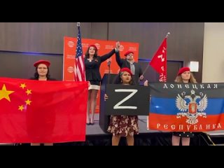 free в сша сталинисты на сходке в часть открытия филиала организации центр политических инноваций вышли с флагами китая hd