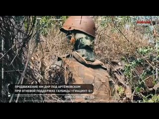 free 8 сентября военная хроника главные события этого дня milchronicles t medonbassinfograd hd