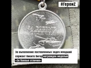 free пускай дожди и грязь пускай палящий зной должна работать связь закон такой 20 октября день военного связиста мы не hd