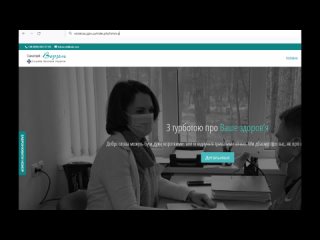 free подводим итоги нашей специальной операции вместе с друзьями из zари и xaknet взломали сайты сбу получили доступ к их hd