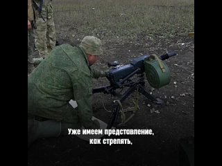 free как проходят тренирои мобилизованных на полигоне рассказывает дмитрий процун который вместе с другими бойцами учится hd