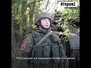 free расчет рсзо ураган которым командует равиль аскаров с начала специальной военной операции поразил уже более ста hd