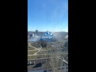 free возле донбасс арены сейчас подписаться предложить новость t medonbassinfograd hd