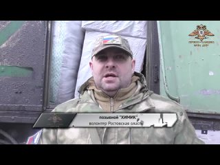 free гуманитарный конвой прибыл в г донецк в преддверии нового года вся россия и все неравнодушные люди продолжают hd
