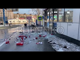 free центральный рынок г донецка последствия после обстрела в воскресенье обычно на этом рынке очень много людей горожане hd