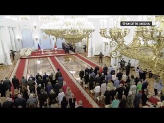 free началось вручение государственные премии и золотые медали героев труда в кремле basurin e подписаться предложить hd