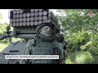 free машина в бою ни разу не подводила кадры боевой работы расчетов рсзо торнадо г западного военного округа на одном из hd