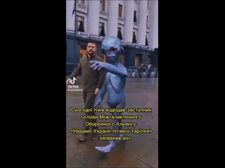 free зеля клянчит звезду смерти у пришельцев без неё в контрнахрюк не выходит месть доброй воли t medonbassinfograd hd