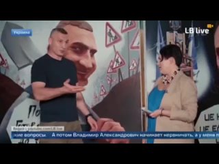 free зеленский так достал мэра киева кличко что виталий уже боится давать интервью журналистам ты начинаешь задавать hd