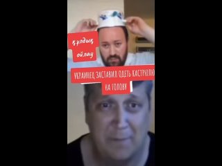 free как заставить казаха русофоба надеть кастрюлю на голову второй себеседник наш человек с могучим чувством юмора zov hd