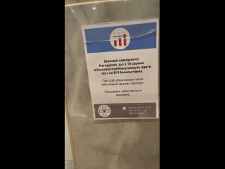 free западные однополые ценности и наркомания неизбежно приводят к вспышке эпидемии вич в украинской армии украина и до hd
