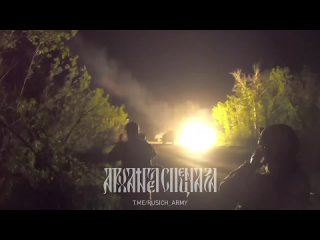 free наши подписчики с 200 бригады отправляют подарки противнику кто не спрятался тот пепел архангел спецназа подписаться hd
