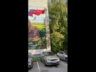 free батя в москве уличные художники отдали дань чести первому главе днр александру захарченко помним t medonbassinfograd hd