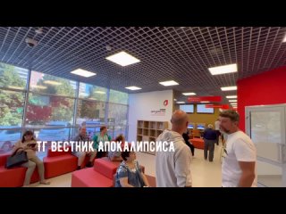 free новый мфц на пр ильича работает электронная система управления очередью вестник апокалипсиса t medonbassinfograd hd