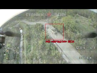 free fpv расчеты продолжают охоту за техникой врага уничтожены американские бронемашины брэдли и м113 рисуем две красные hd