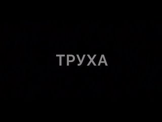 free ночные ответные удары по 404 киев черкассы харьков львов пожары до сих пор не могут потушить t medonbassinfograd hd