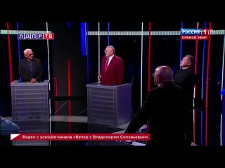 free пророчество жириновского про войну в израиле к 2024 году вспыхнет конфликт на ближнем востоке и все просто забудут hd