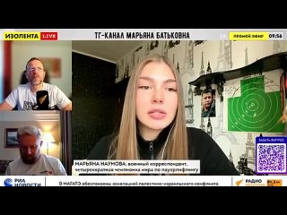 free если цели сво не будут достигнуты нас ждут страшные события ситуация с двумя народами десятилетиями разделенными hd