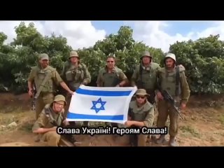 free премьер министр израиля заявил хамасэто новые молодые и подобно тому как во времена второй мировой войны мир hd