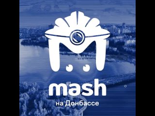free тупо двести все двести реакция всушника на работу наших бойцов охваченные огнём автомобили и тела офицеров hd