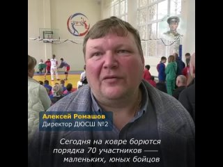 free в торезе в обновленном спортзале прошли соревнования по самбо времяпомогать спортивная школа 2 провела первенство hd