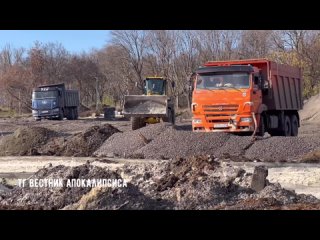 free в приморском парке мариуполя появилась сказочная аллея фигуры из известных молодые произведений александра пушкина у hd
