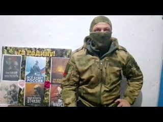 free приветспередовой не волнуйтесь мамы всё у нас хорошо всего хватает терпения вам и здоровья любимые наши с праздником hd